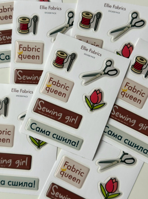 Стикерпак Ellie Fabrics | Ellie Fabrics