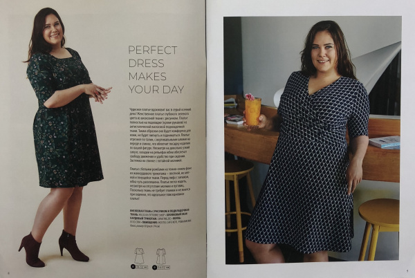 Журнал OTTOBRE design Woman 5/2018 | Ellie Fabrics